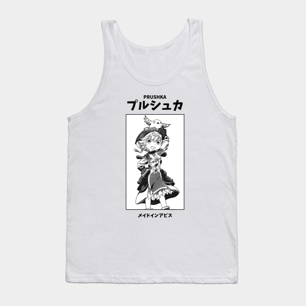 Prushka Made in Abyss Tank Top by KMSbyZet